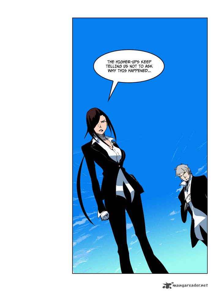 Noblesse 202 24