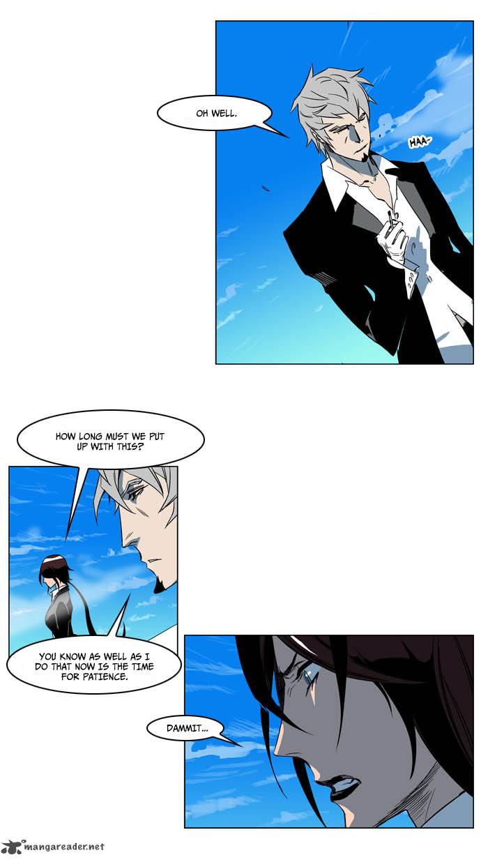 Noblesse 202 27