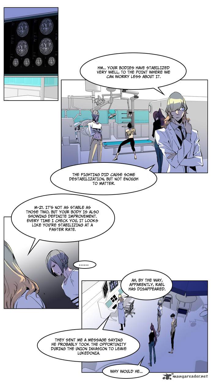 Noblesse 203 11