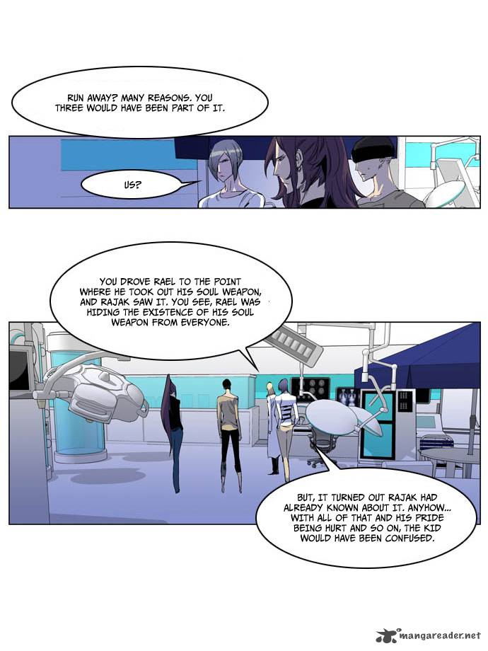 Noblesse 203 12