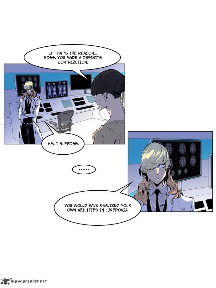 Noblesse 203 13