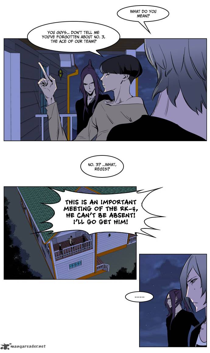 Noblesse 203 24