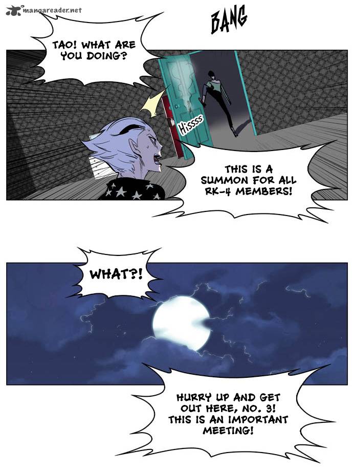 Noblesse 203 25