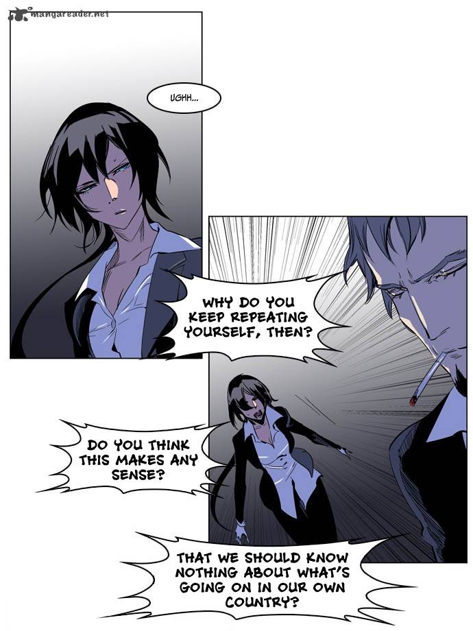 Noblesse 203 29