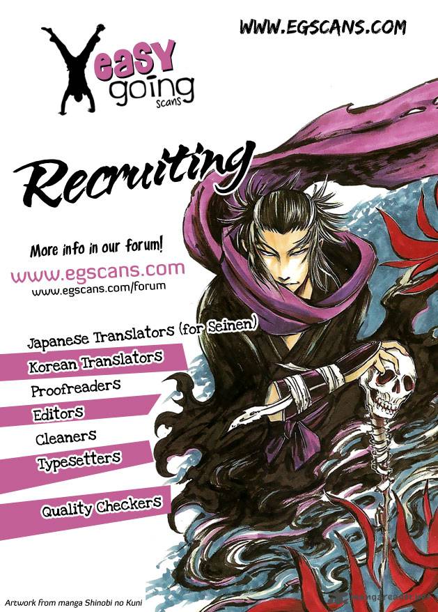 Noblesse 203 33