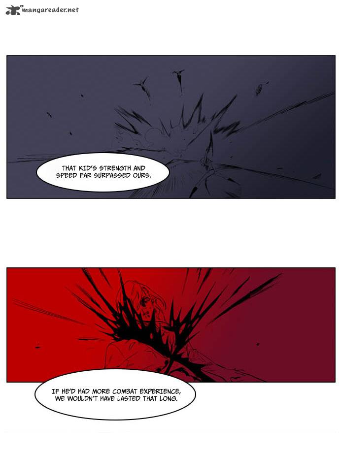 Noblesse 203 5