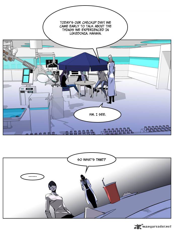 Noblesse 203 9