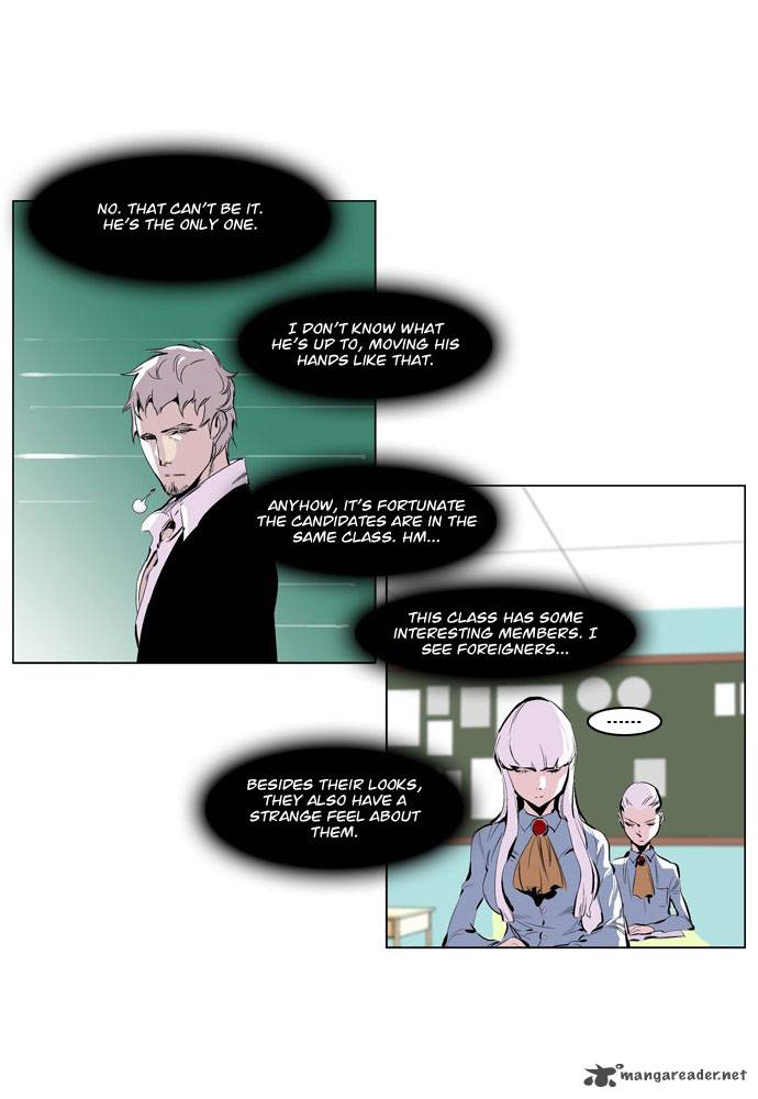 Noblesse 206 10