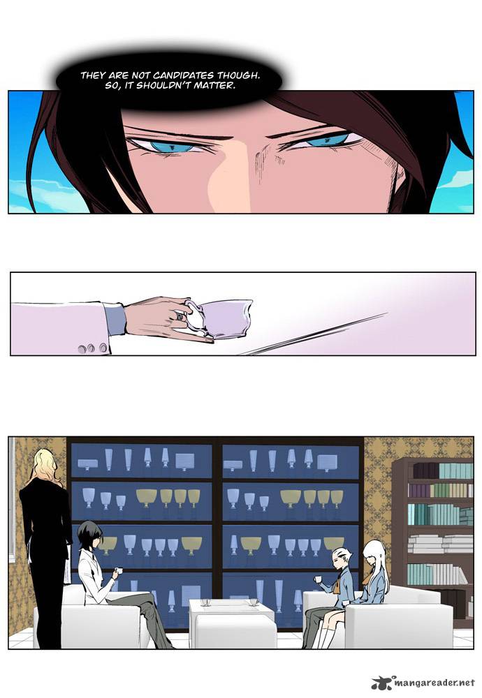 Noblesse 206 15