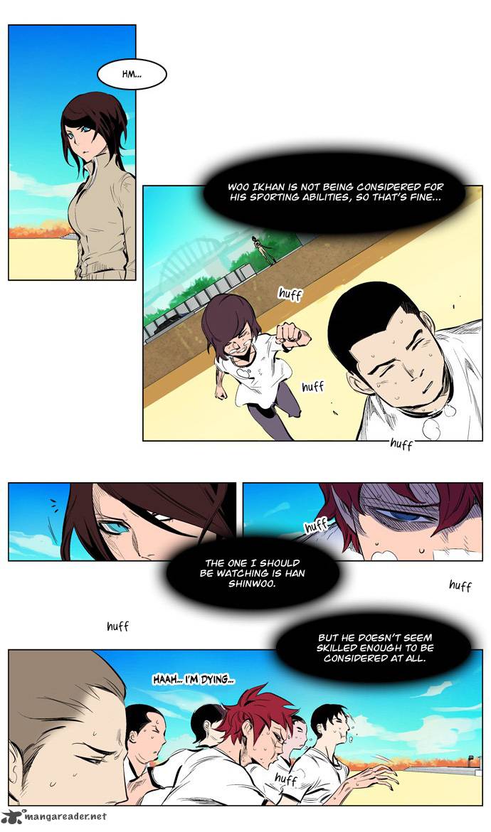 Noblesse 206 16