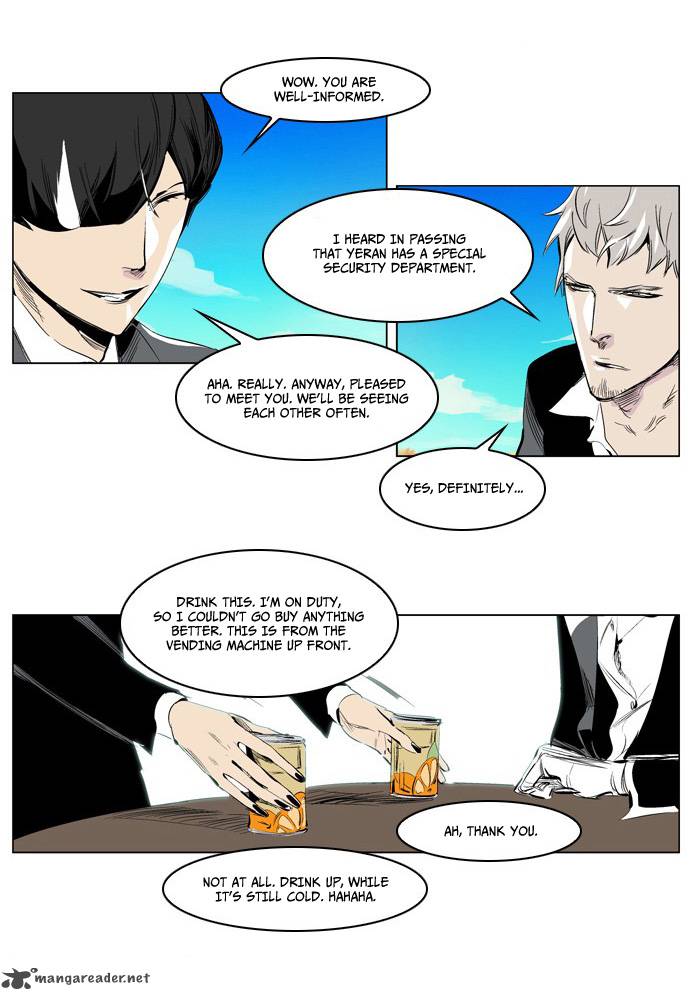 Noblesse 206 20