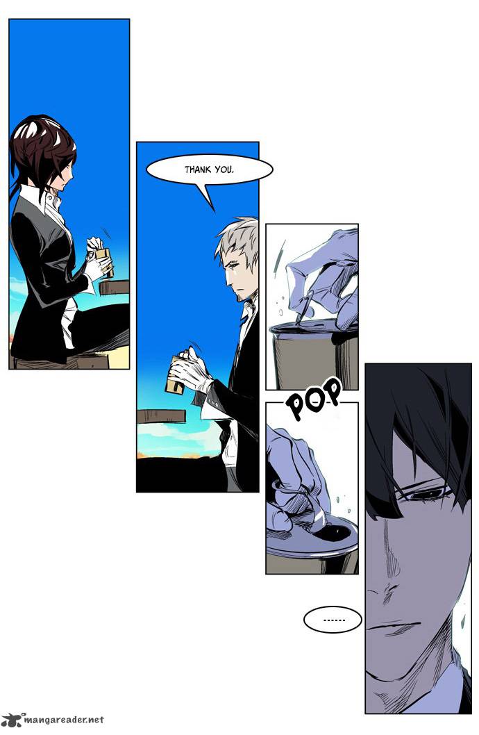 Noblesse 206 21
