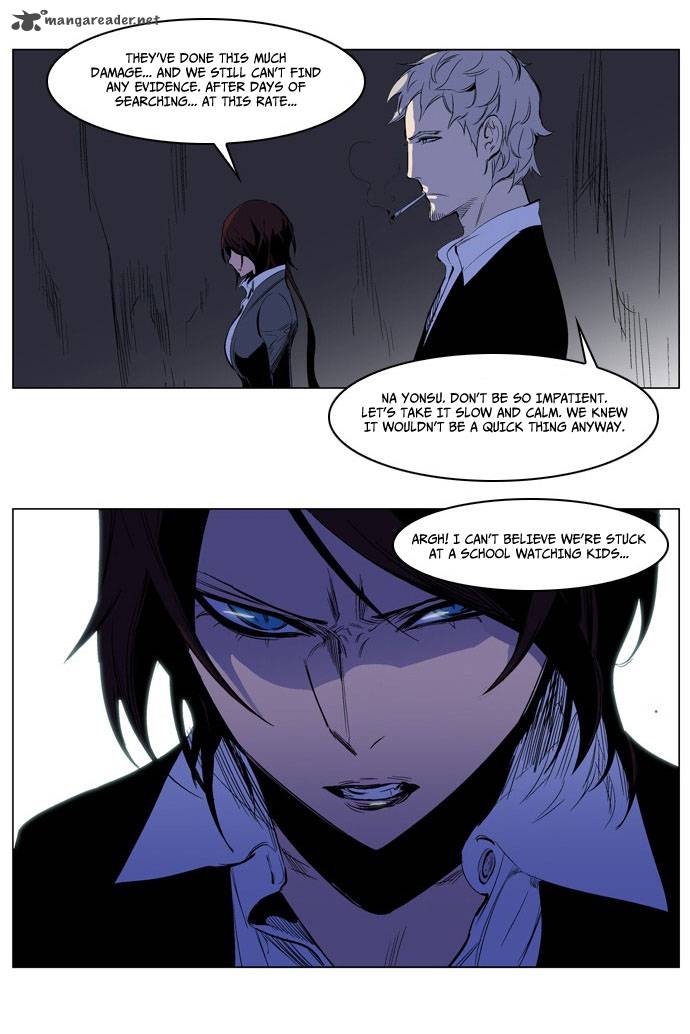Noblesse 206 30