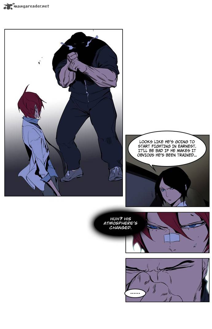 Noblesse 209 10