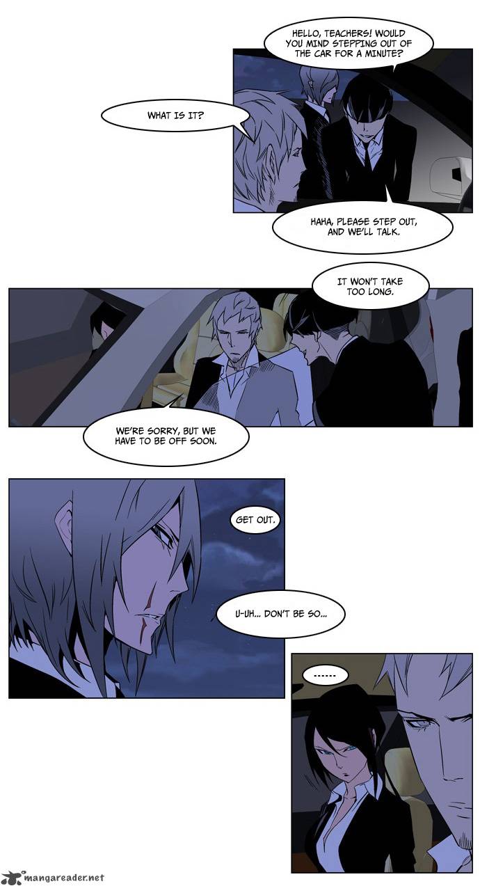 Noblesse 209 17