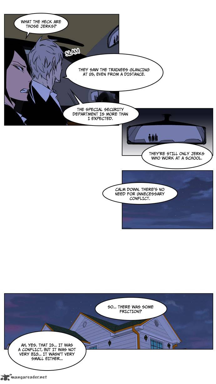 Noblesse 209 25