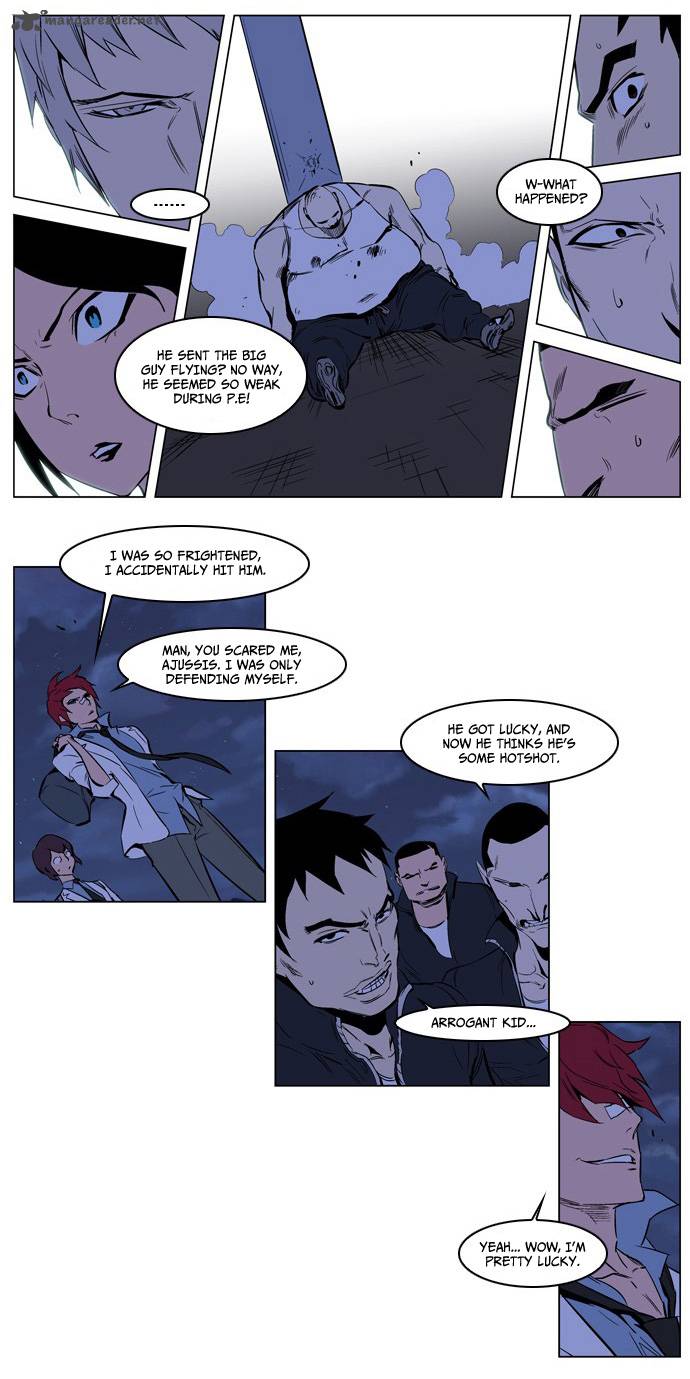 Noblesse 209 4