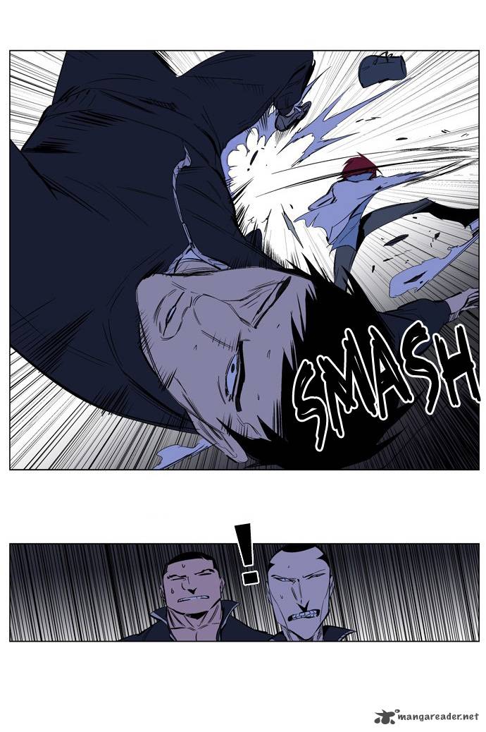 Noblesse 209 6