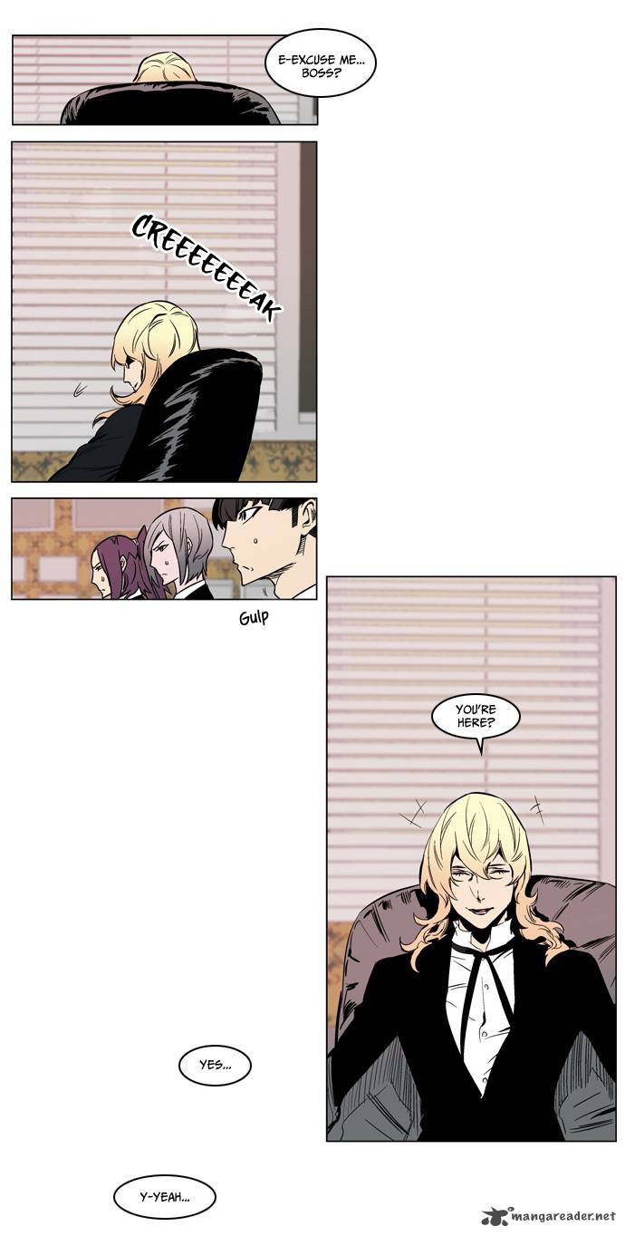 Noblesse 210 10