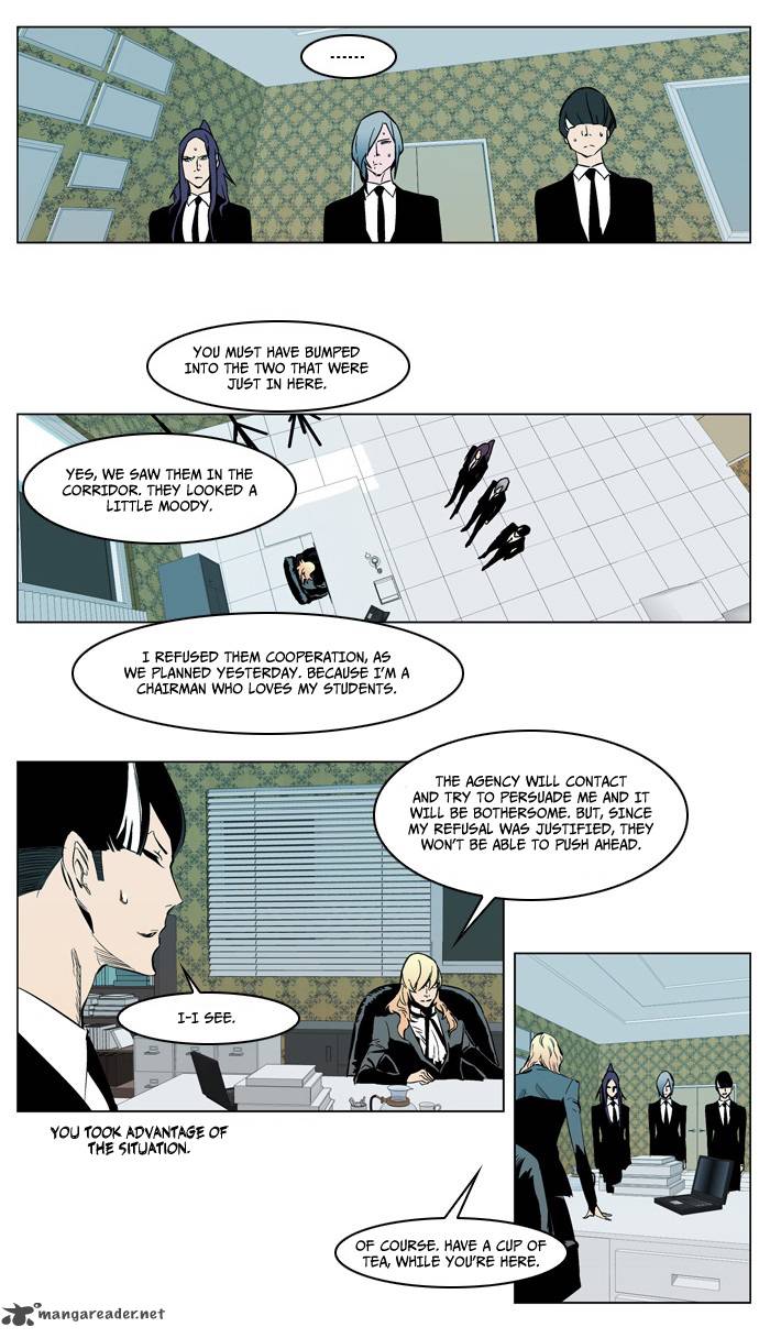 Noblesse 210 11