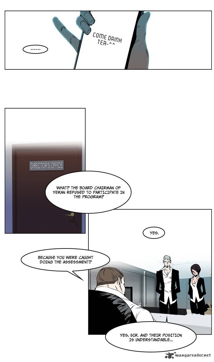 Noblesse 210 14