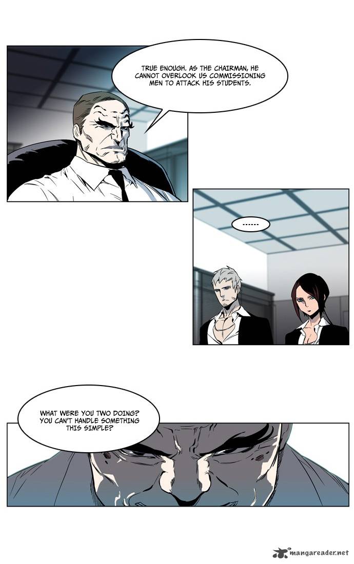 Noblesse 210 15
