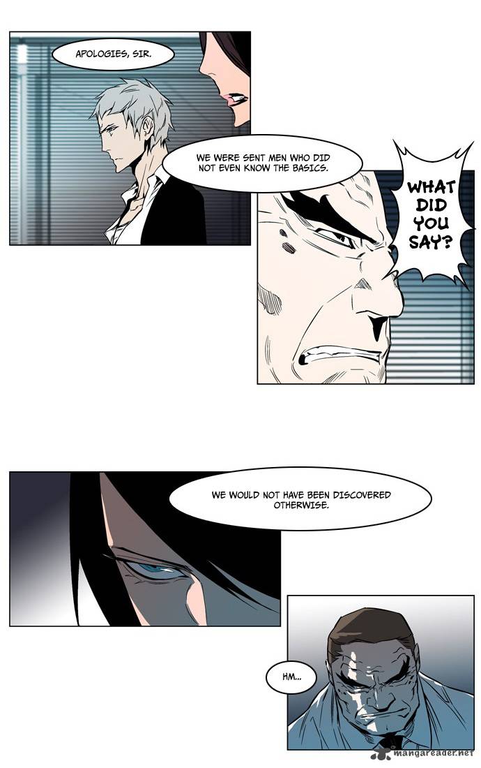 Noblesse 210 16