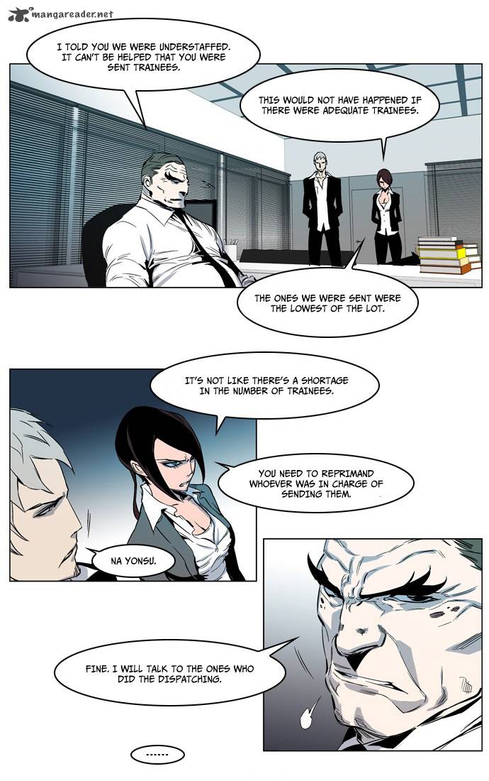 Noblesse 210 17