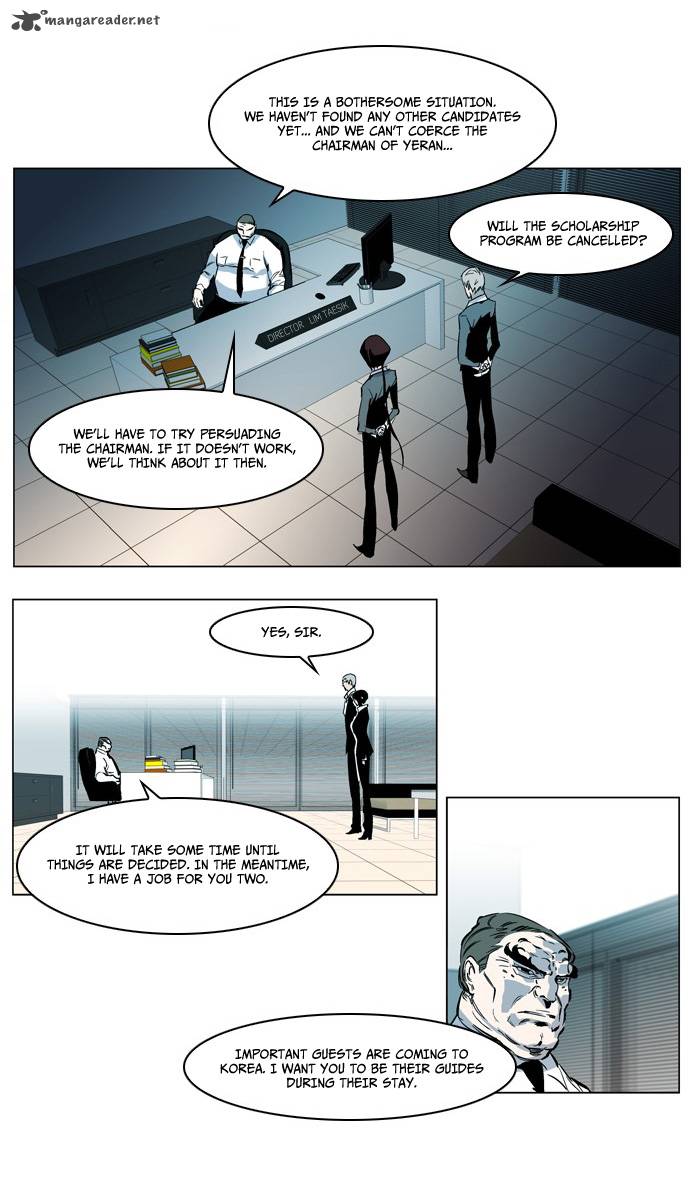 Noblesse 210 18