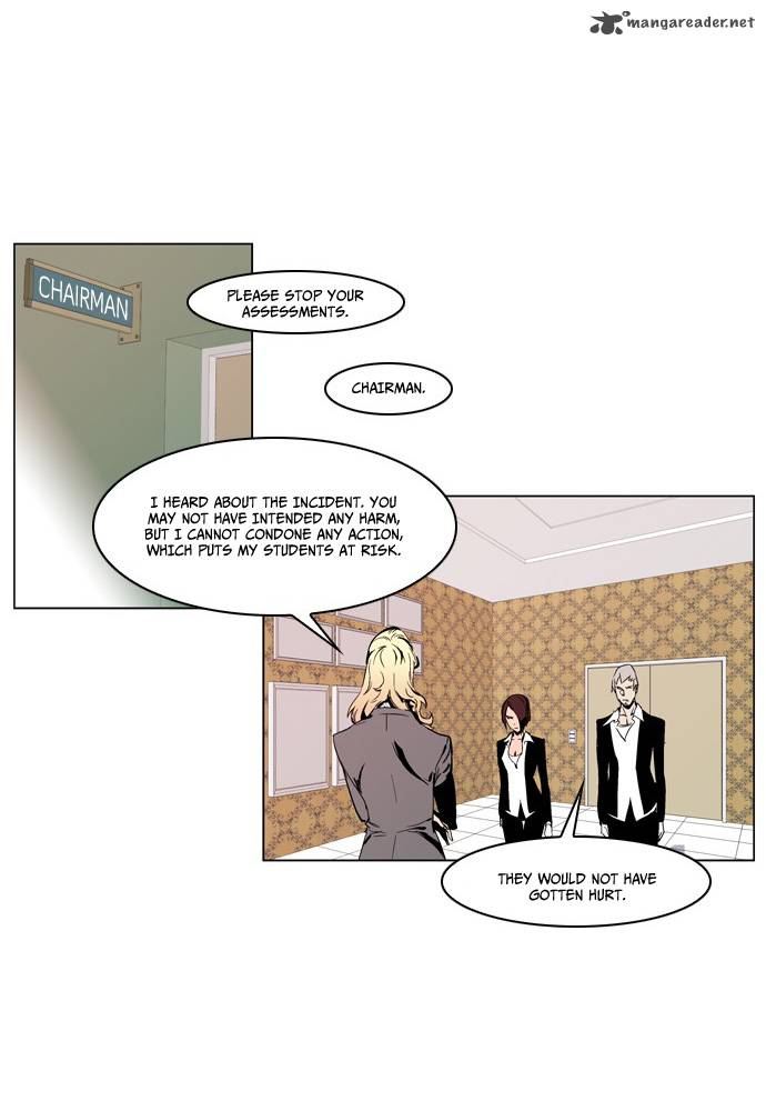 Noblesse 210 3