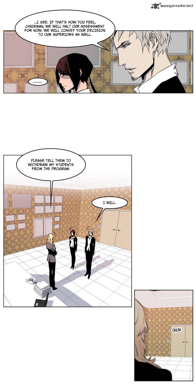 Noblesse 210 5