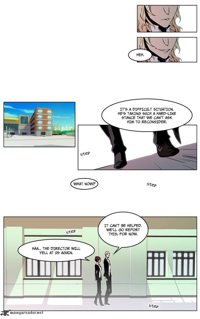 Noblesse 210 6