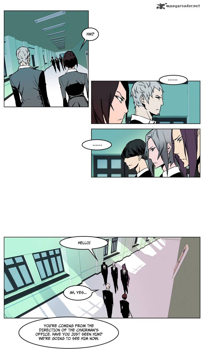 Noblesse 210 7