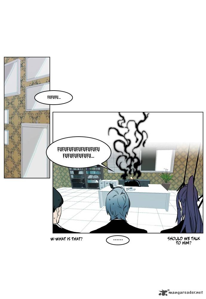 Noblesse 210 9
