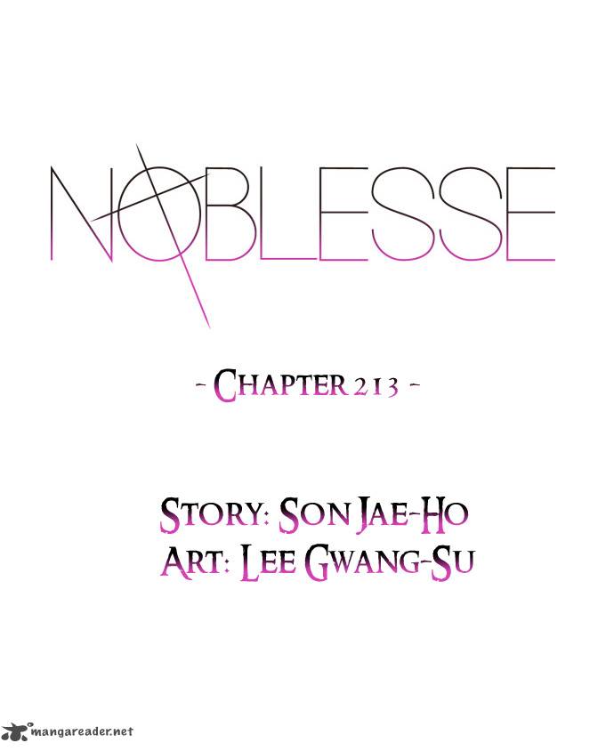 Noblesse 213 1