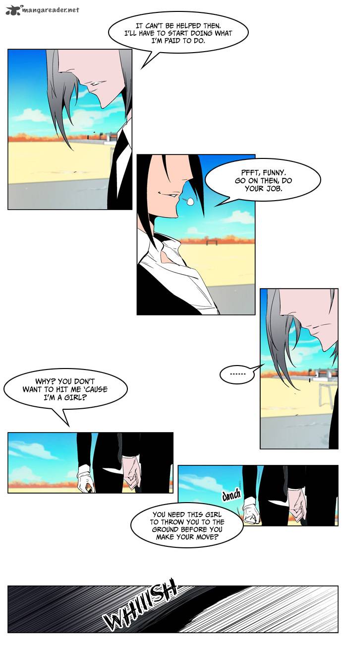 Noblesse 213 10