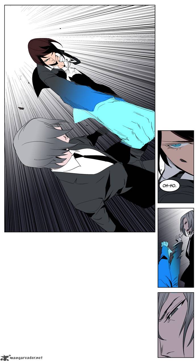 Noblesse 213 11