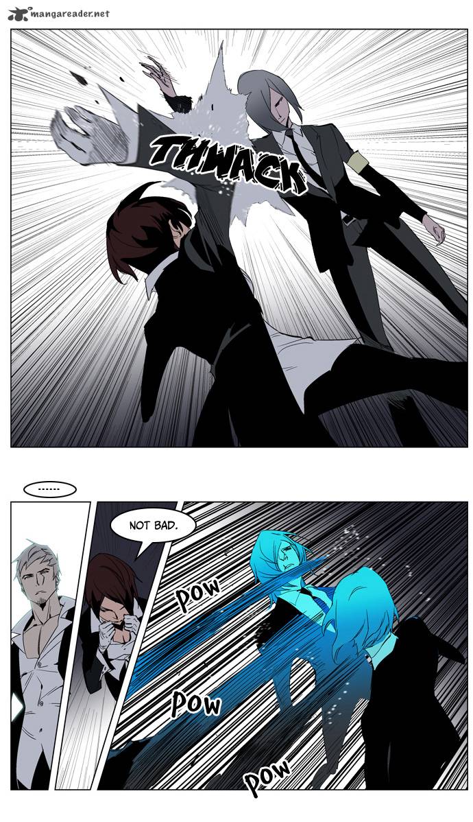 Noblesse 213 12