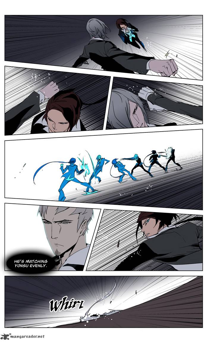 Noblesse 213 13