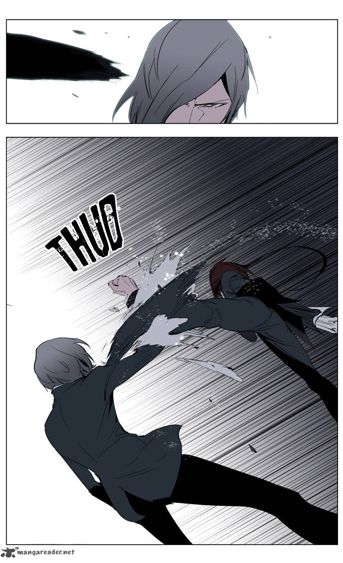 Noblesse 213 14