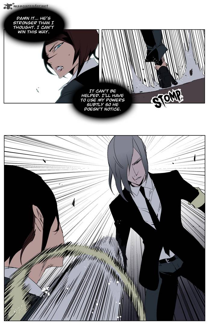 Noblesse 213 15