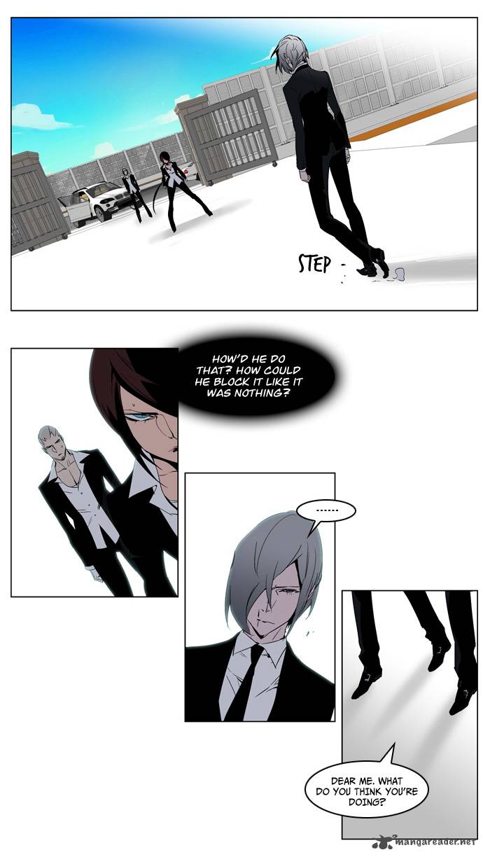 Noblesse 213 18