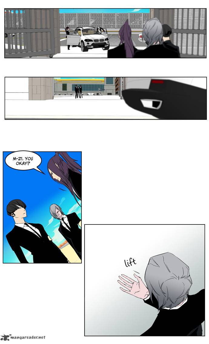 Noblesse 213 20