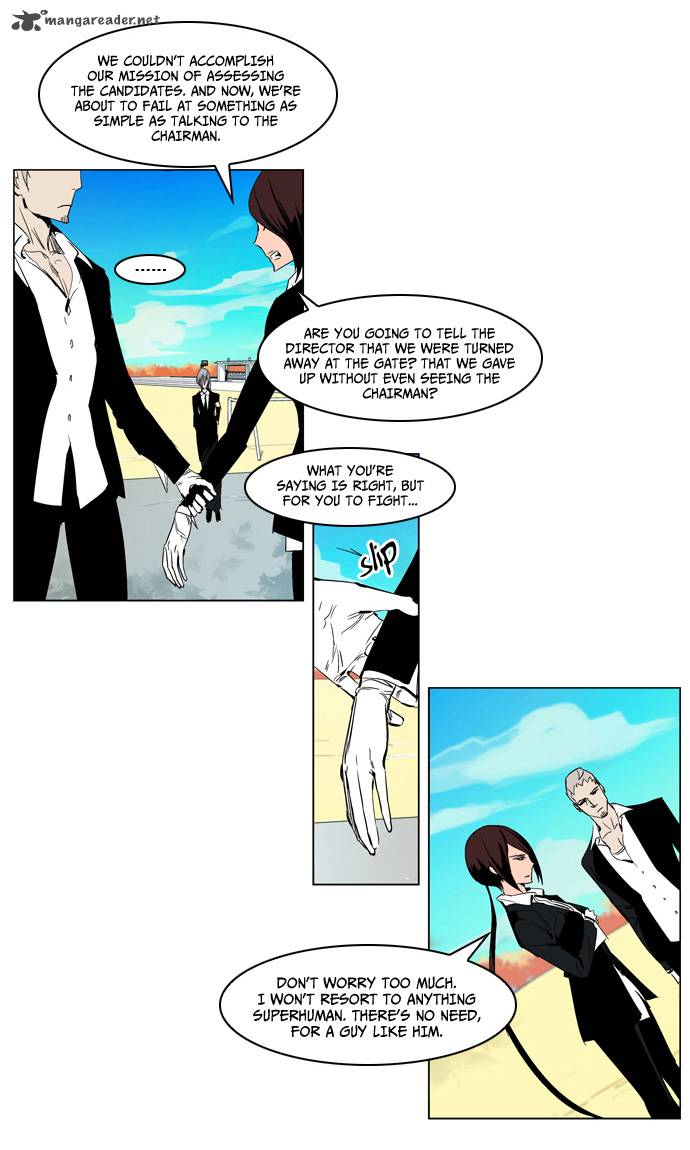 Noblesse 213 7