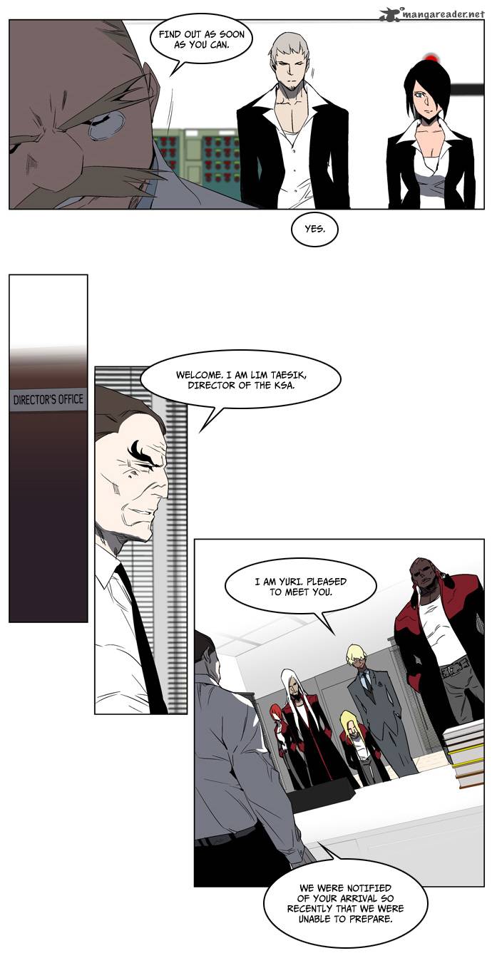 Noblesse 214 10
