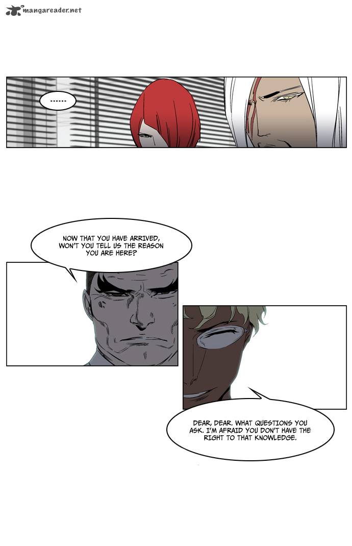 Noblesse 214 11