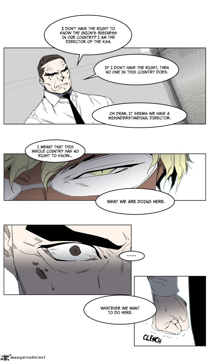 Noblesse 214 12