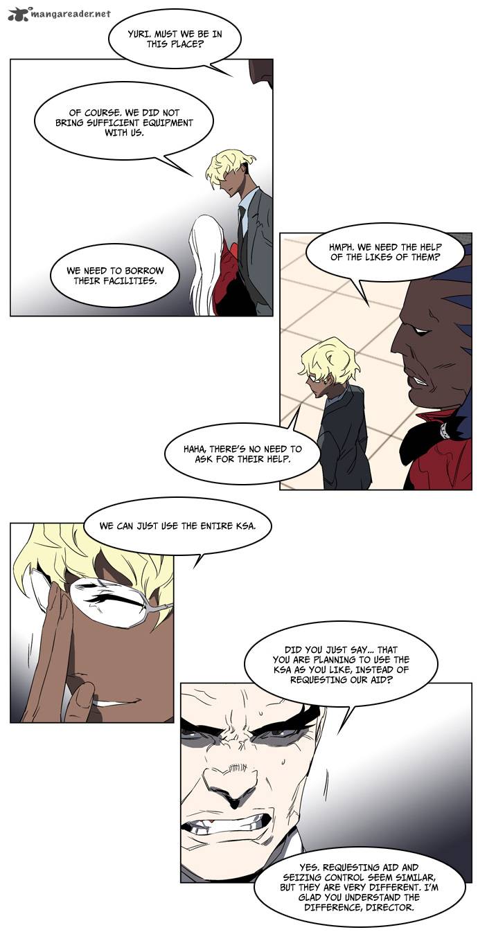 Noblesse 214 13
