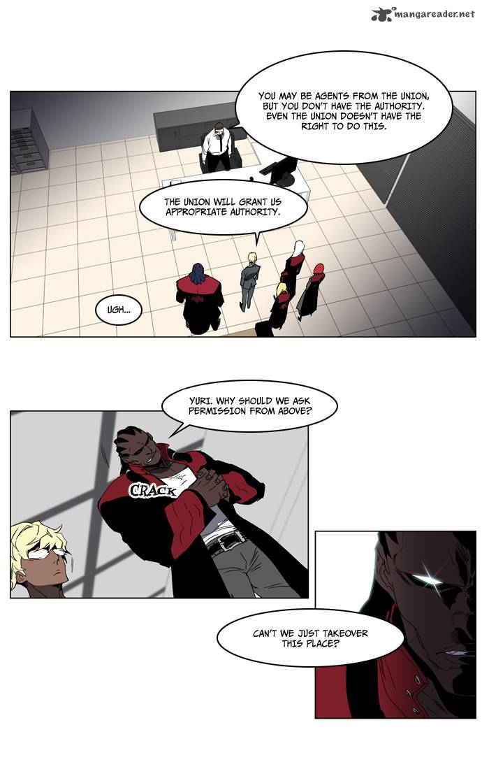 Noblesse 214 14