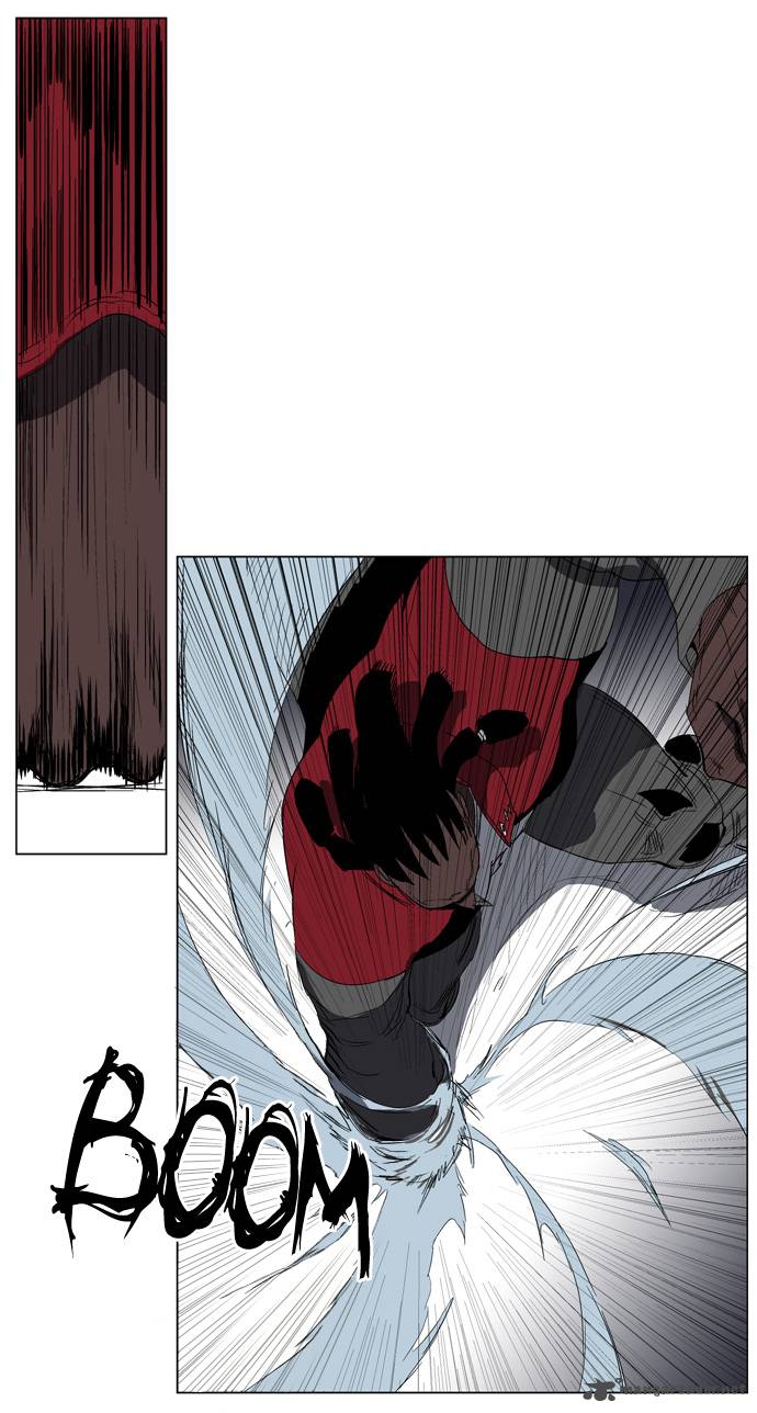 Noblesse 214 15